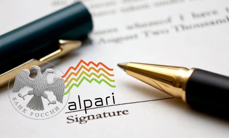 alpari