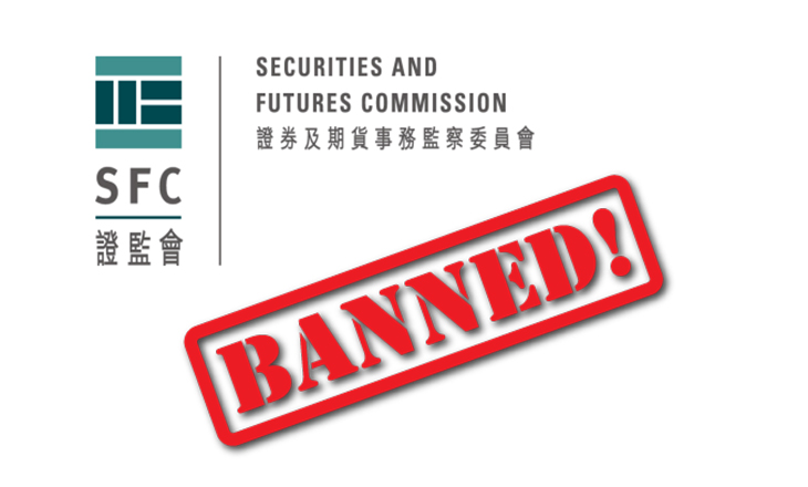 sfc bans