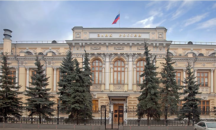 bank of russia