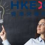 hkex teacher | LeapRate | Online Trading Industry News, Broker Intelligence & Fintech Analysis