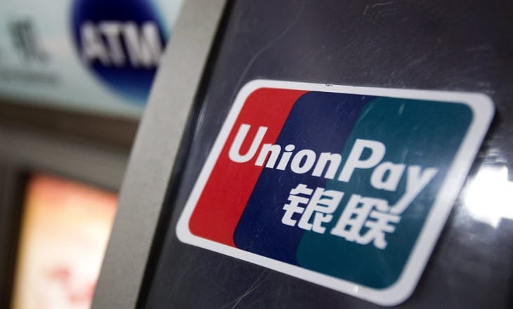 China UnionPay mobile banking