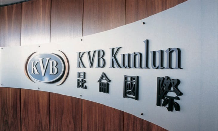 KVB Kunlun office