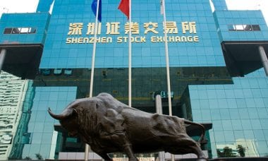 Shenzhen stock exchange trading system