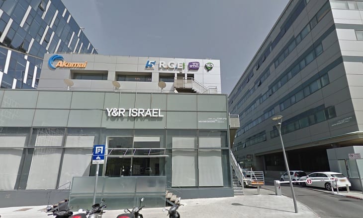 Herzliya Hamada 3 St Techfinancials office