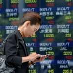 Tokyo financial trading TFX | LeapRate | Online Trading Industry News, Broker Intelligence & Fintech Analysis Tokyo financial trading TFX