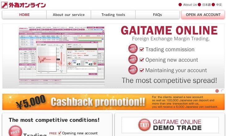 Gaitame C!   om Japan Retail Fx Revenues Down 20 In Q3 Parent - 