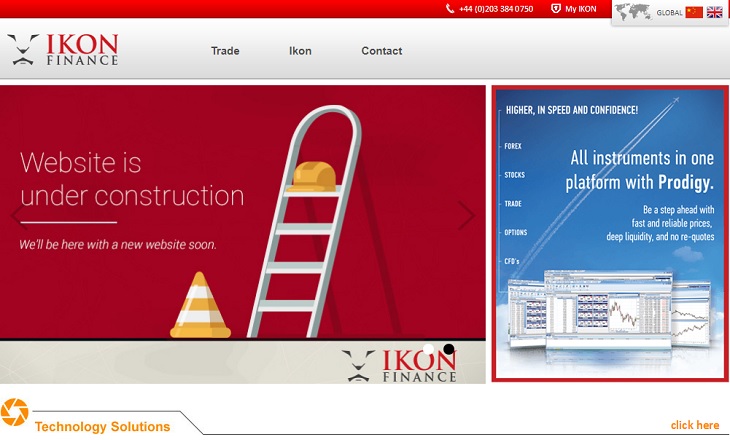 IKON Finance website