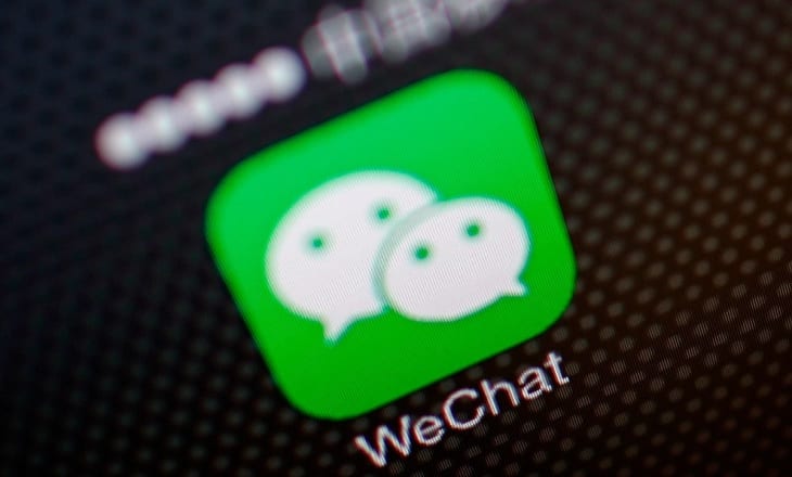 wechat hack advertising