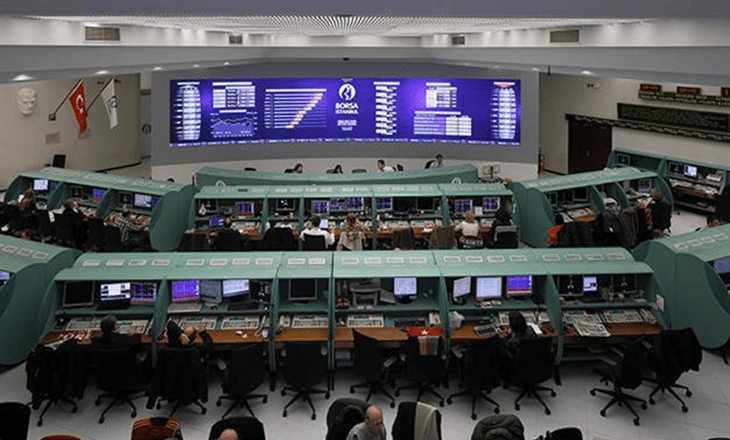 Pakistan Mercantile Exchange MT5