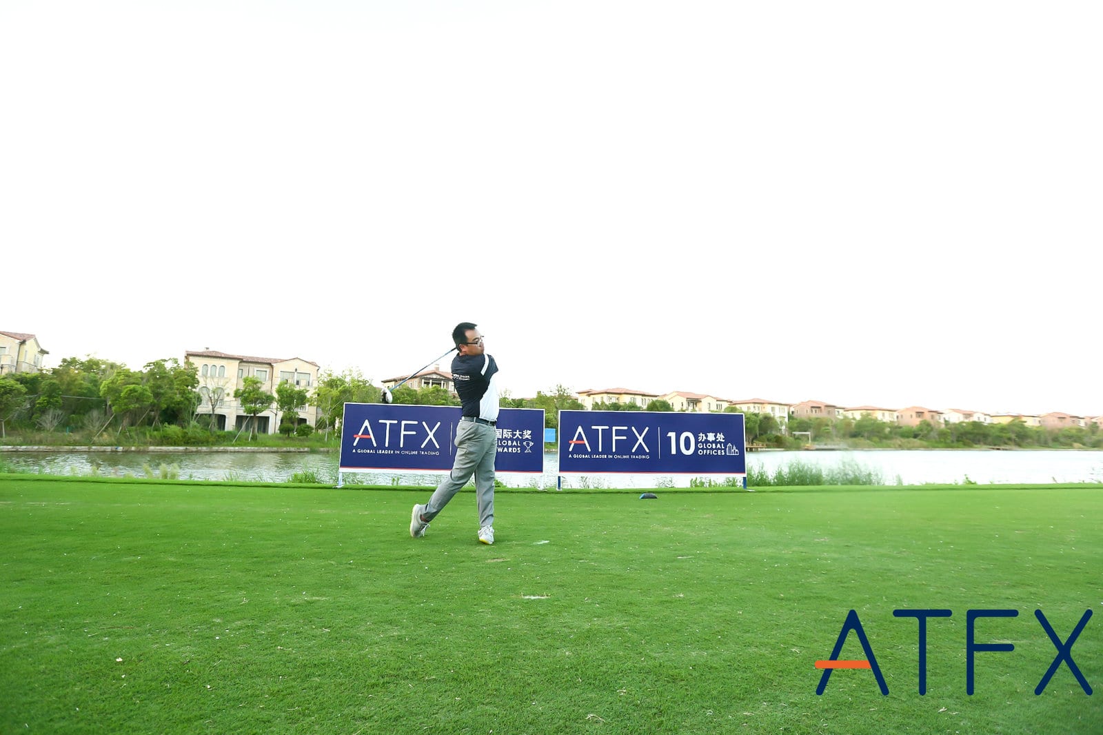 ATFX Sponsorship Duke of Edinburgh Cup