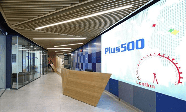 Plus500 office