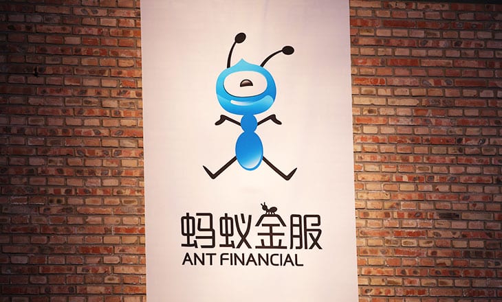 Ant Financial Services adds 14 retirement funds to Ant Fortune platform