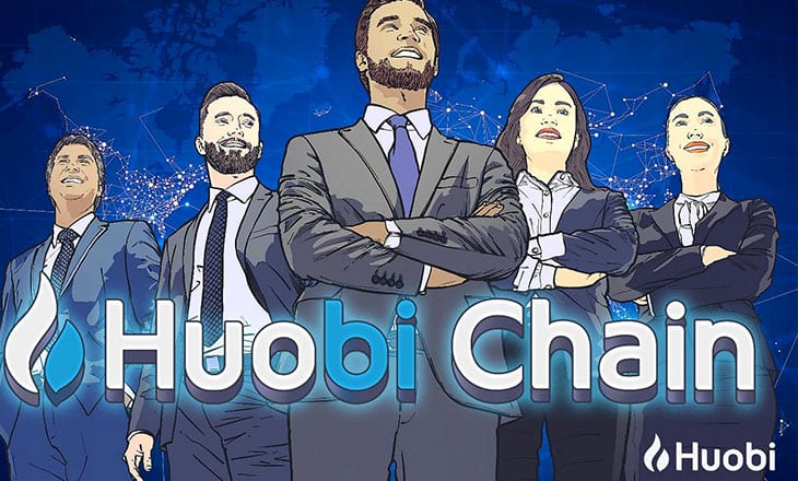 Huobi Chain announces Expert Advisory Committee