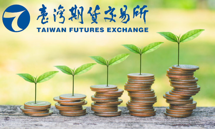 FTSE4Good TIP Taiwan ESG