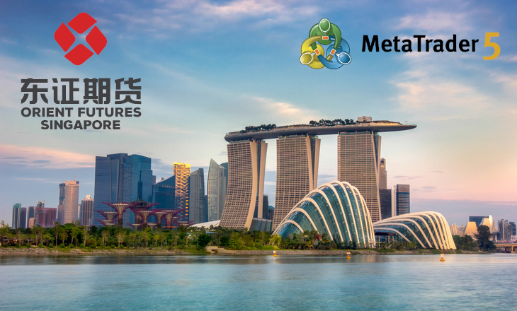 Orient Futures Singapore adds MetaTrader 5 platform