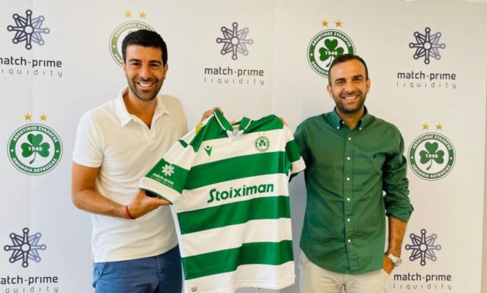 Match-Prime becomes sponsor of Omonoia FC