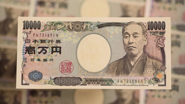 Japanese yen