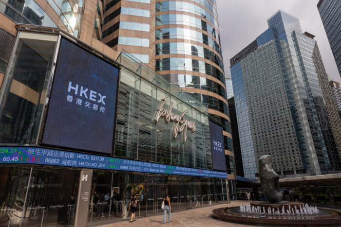 Hong Kong stock exchange