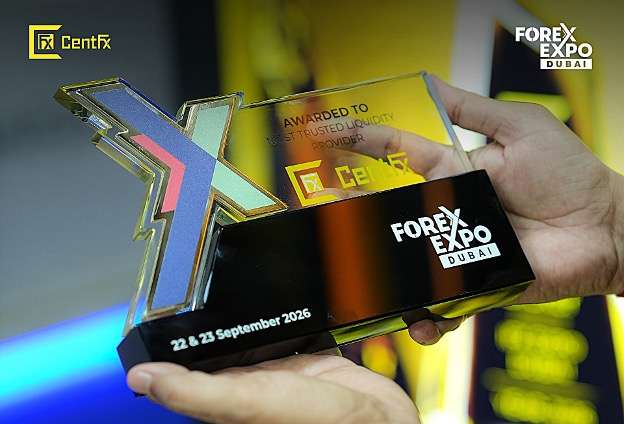 centx | LeapRate | LeapRate Award trophy held in hands, with Forex Expo Dubai and CentFx logos and event dates visible (22–23 September 2026).